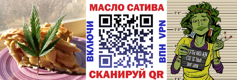 площадка наркотические препараты  Алдан  Cannafood конопля  где можно купить наркотик 