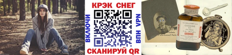 COCAIN Боливия  Алдан 