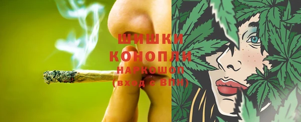 героин Приозерск