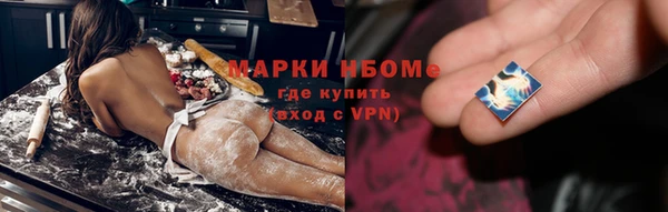 героин Приозерск