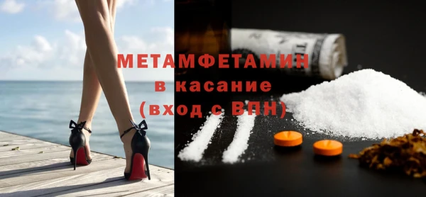 наркотики Протвино