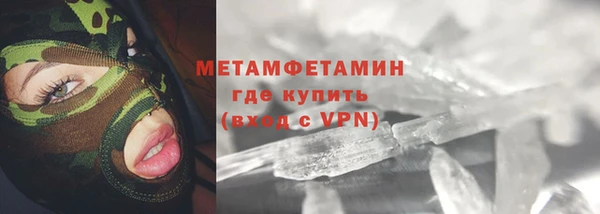 героин Приозерск