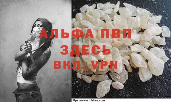гидра Пролетарск