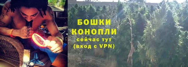 соль ск Абдулино