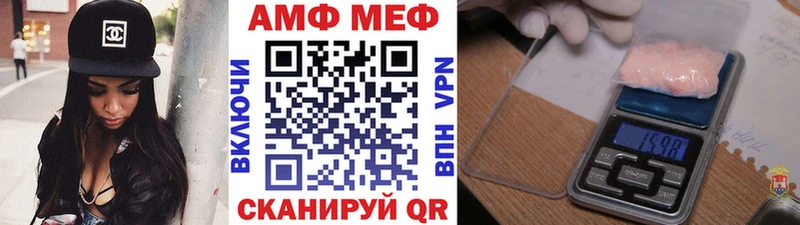 Первитин пудра  Алдан 