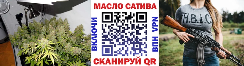 Дистиллят ТГК вейп  Алдан 